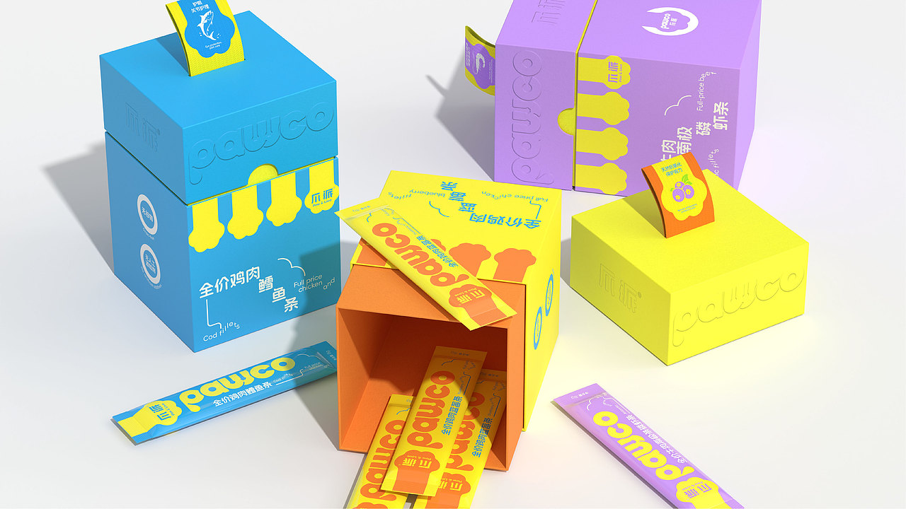 pawco爪派宠物品牌/包装设计