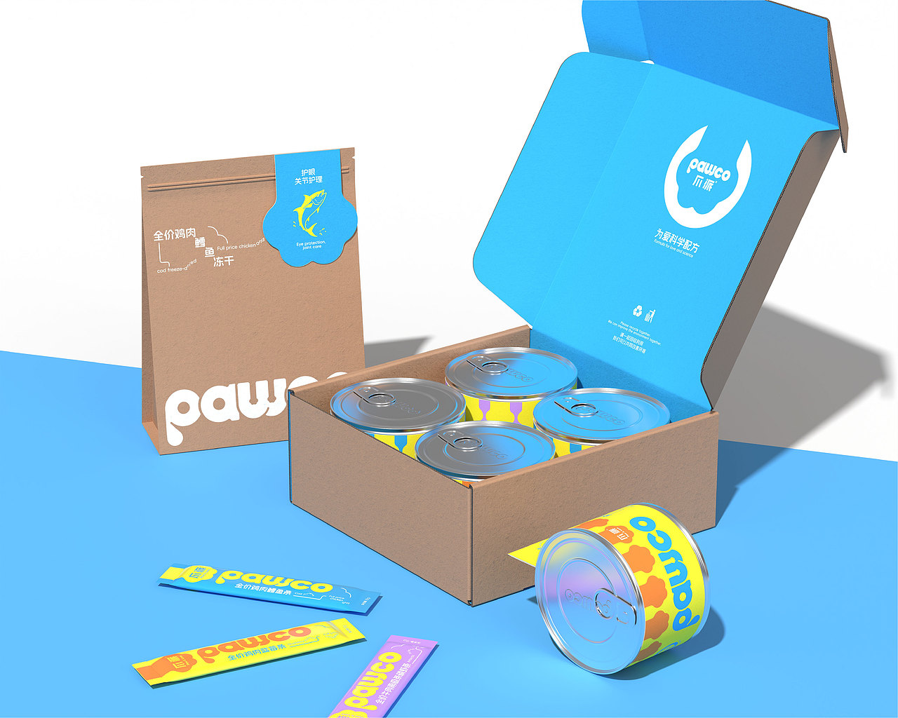 pawco爪派宠物品牌/包装设计