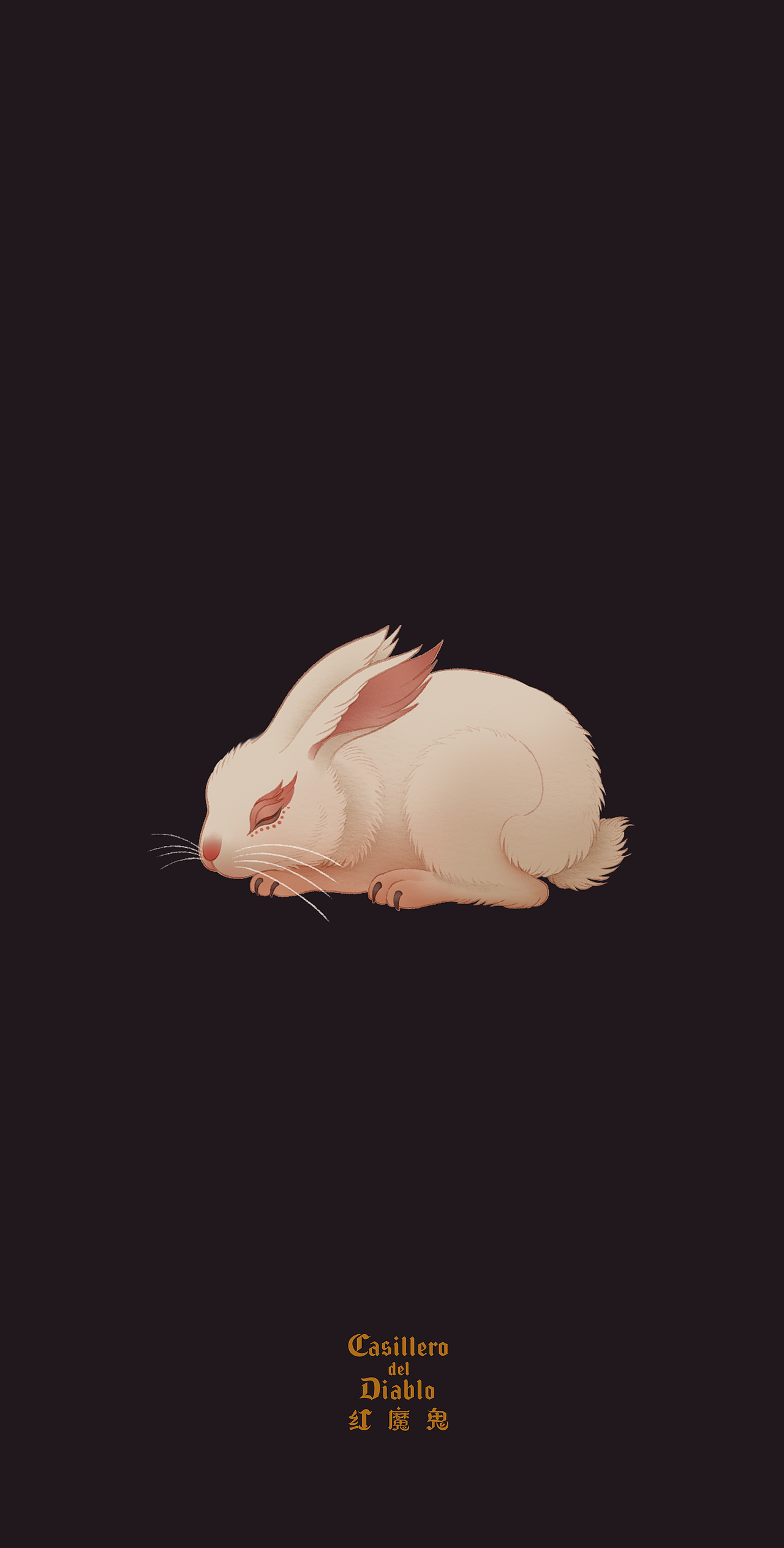 干露红魔鬼✖️特浓TN 中秋KV【魔力中秋 杯中狂想】