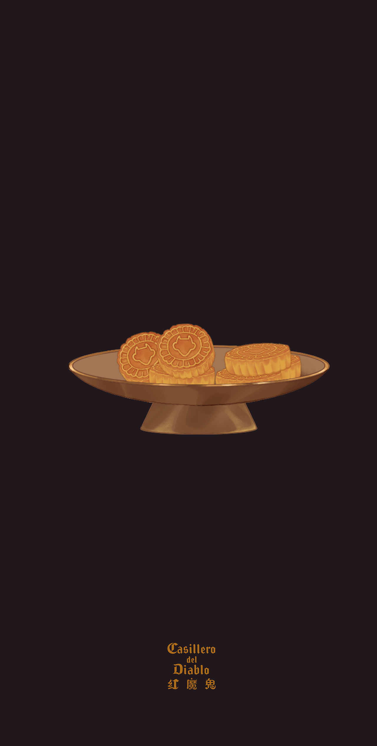 干露红魔鬼✖️特浓TN 中秋KV【魔力中秋 杯中狂想】