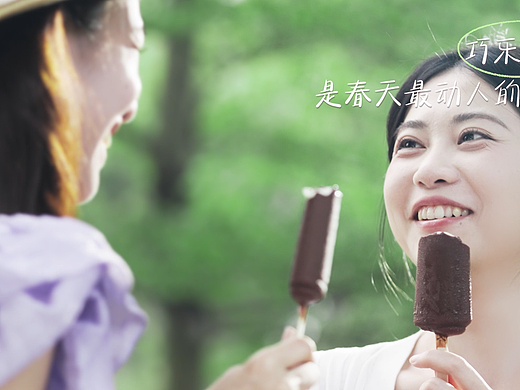 伊利巧乐兹春日氛围感短片丨左木影视丨雪糕