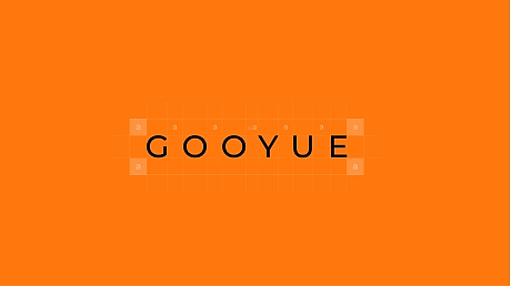 品牌提案 | 古月天呈