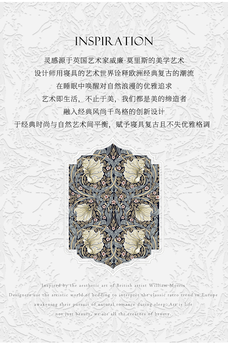 详情页（图ZMzk2OTM4MjI4） - 电商 - 站酷设计师sunny九原创素材 - 站酷ZCOOL