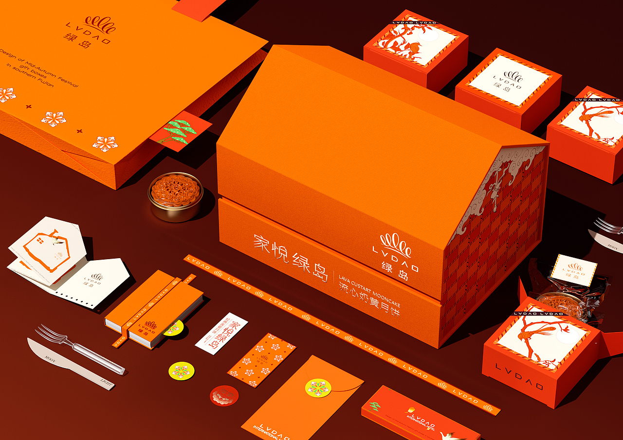造物起异 x 绿岛集团|中秋节日 礼盒设计 包装设计