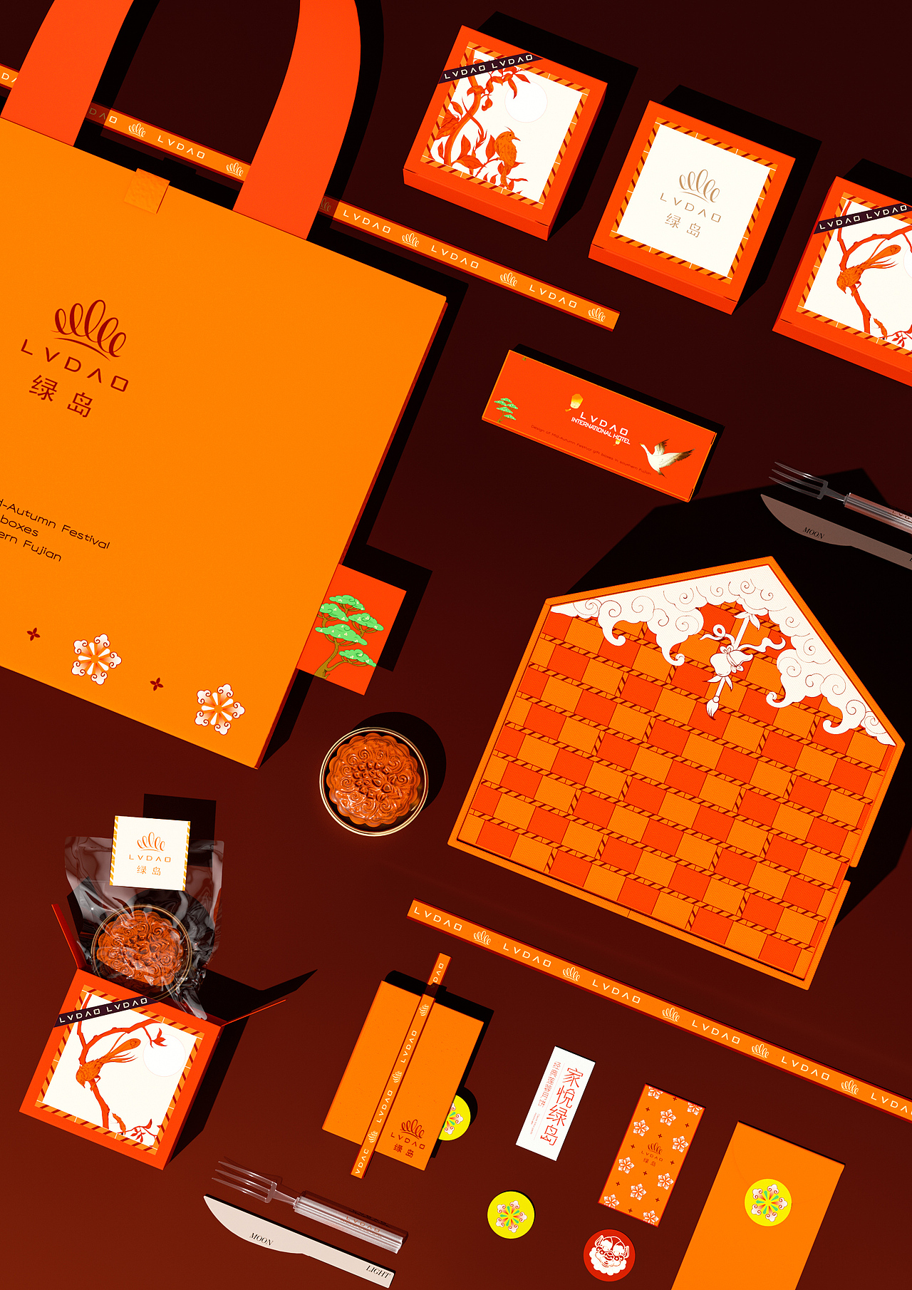 造物起异 x 绿岛集团|中秋节日 礼盒设计 包装设计