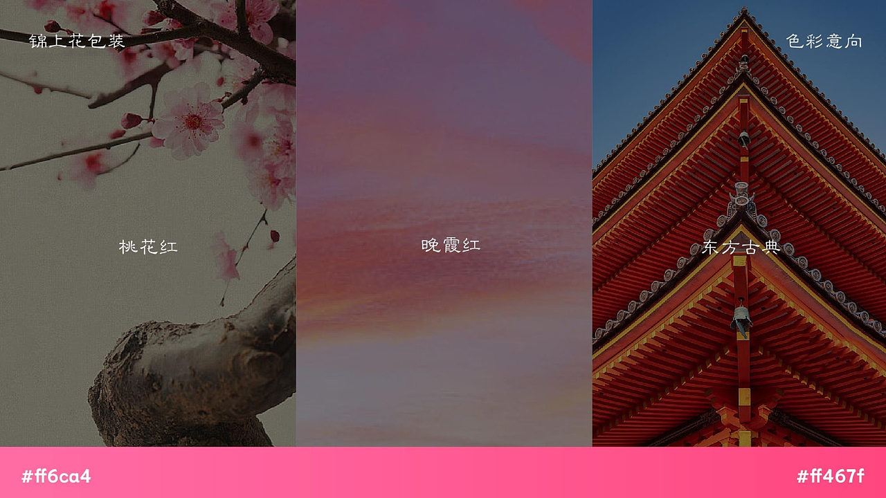 作品集（图ZMzk2OTQwMzY0） - 包装 - 站酷设计师无敌玛卡巴卡原创素材 - 站酷ZCOOL