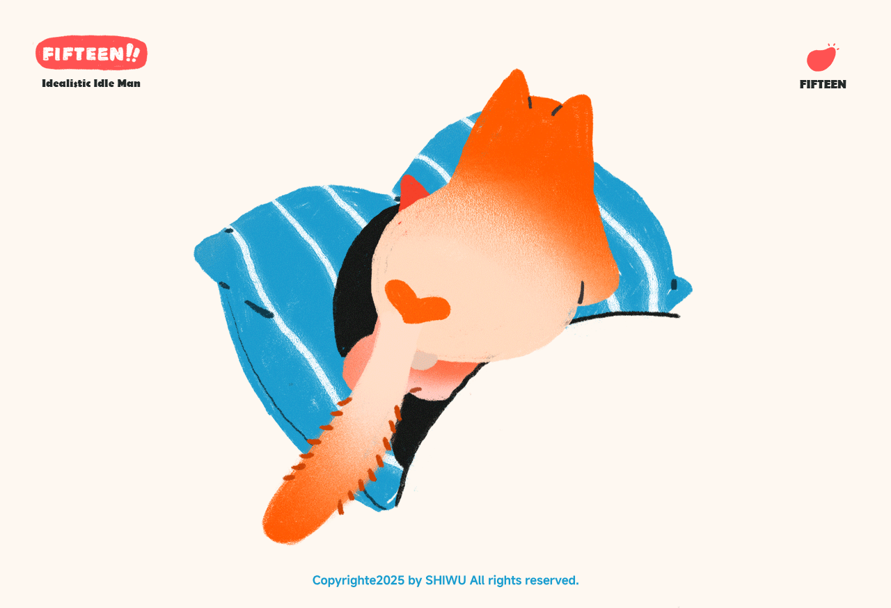 “是谁的橘橘睡不着??”