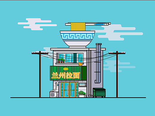 矢量插画兰州拉面练习
