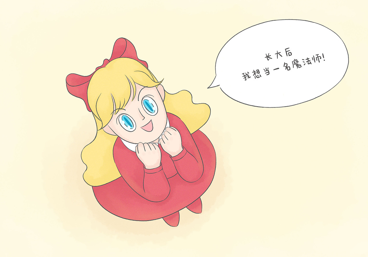 魔女成长记（图ZMzk2OTQxMzEy） - 绘本 - 站酷设计师四拾儿原创素材 - 站酷ZCOOL
