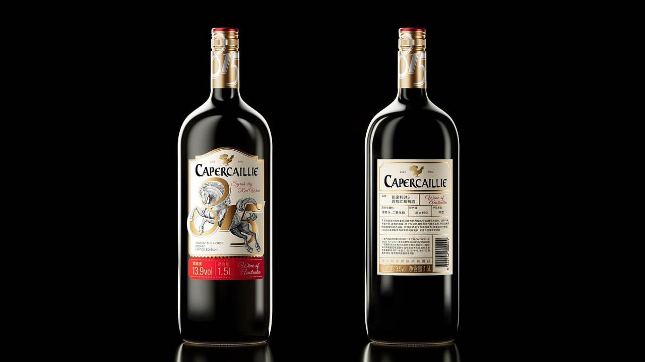 君毅x宝树行旗下 CAPERCAILLIE品牌战略升级（图ZMzk2OTQxODE2） - 品牌 - 站酷设计师君毅设计JunY1原创素材 - 站酷ZCOOL