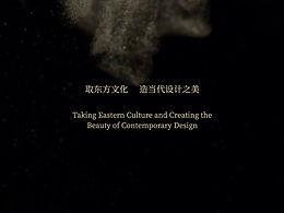 ｜建筑家居设计行业｜宣传片制作