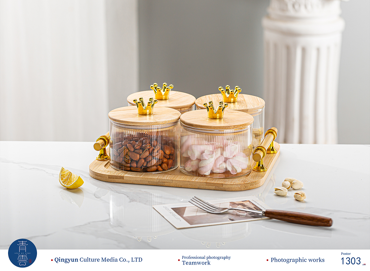 木盖储物罐|电商摄影|产品摄影