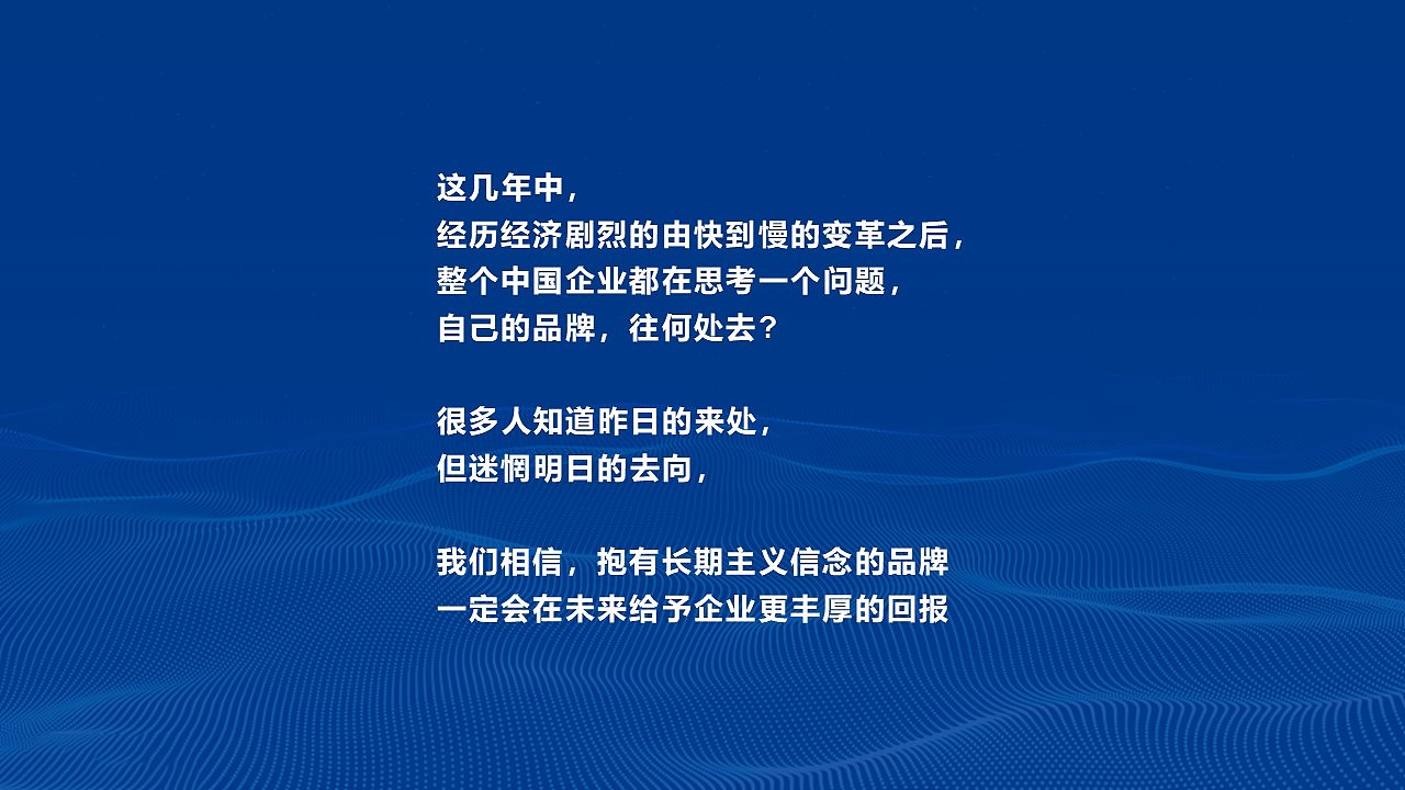 品牌类-企业文化 & logo（图ZMzk2OTQ1Nzg0） - Logo - 站酷设计师朗顿传播原创素材 - 站酷ZCOOL