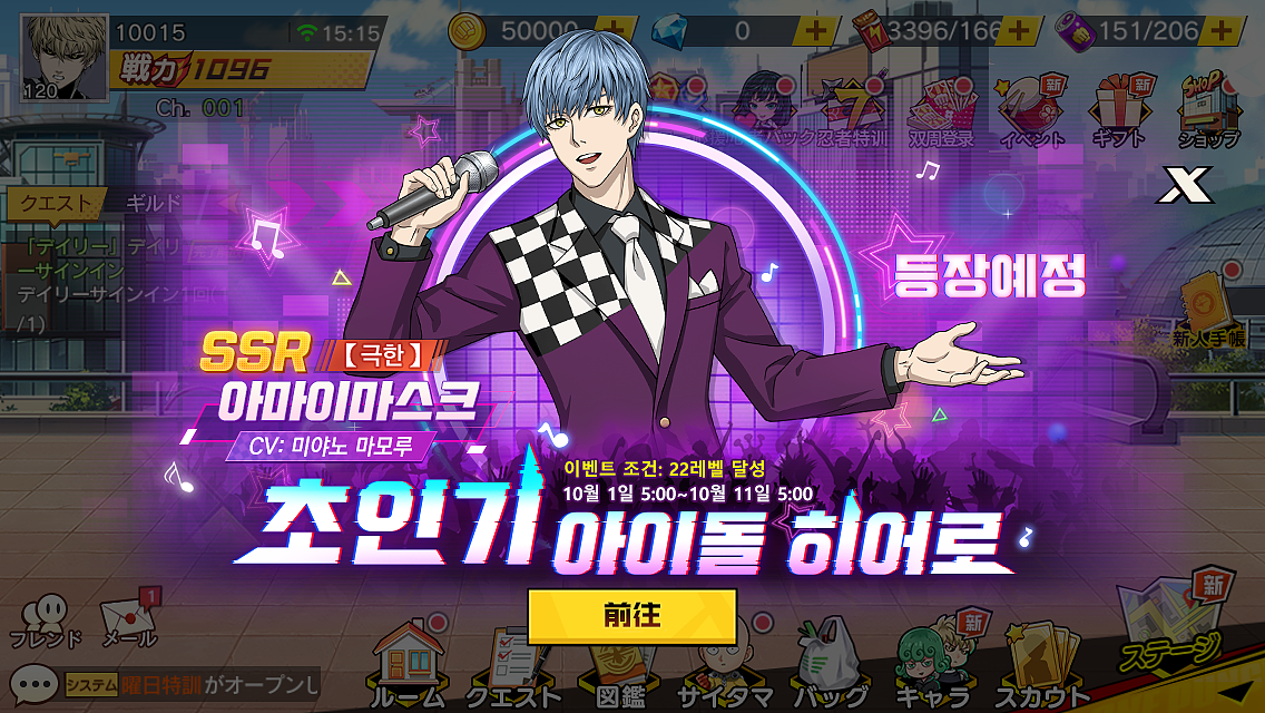 个人作品005（图ZMzk2OTQ3ODAw） - 游戏UI - 站酷设计师一天一朝一夕原创素材 - 站酷ZCOOL