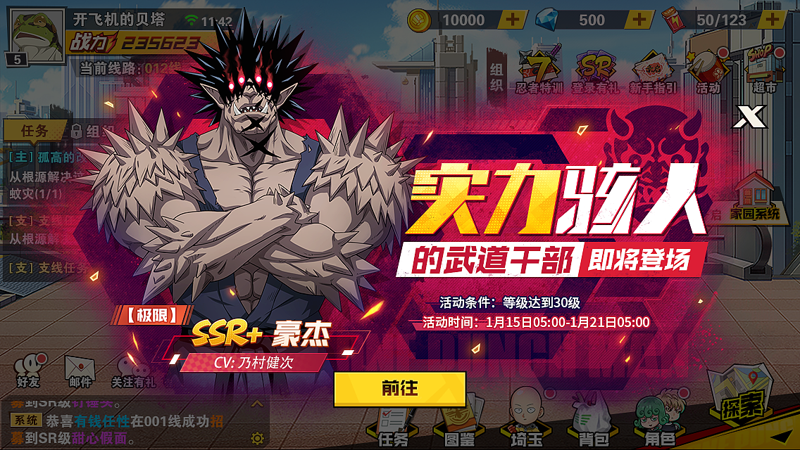 个人作品005（图ZMzk2OTQ3ODA4） - 游戏UI - 站酷设计师一天一朝一夕原创素材 - 站酷ZCOOL