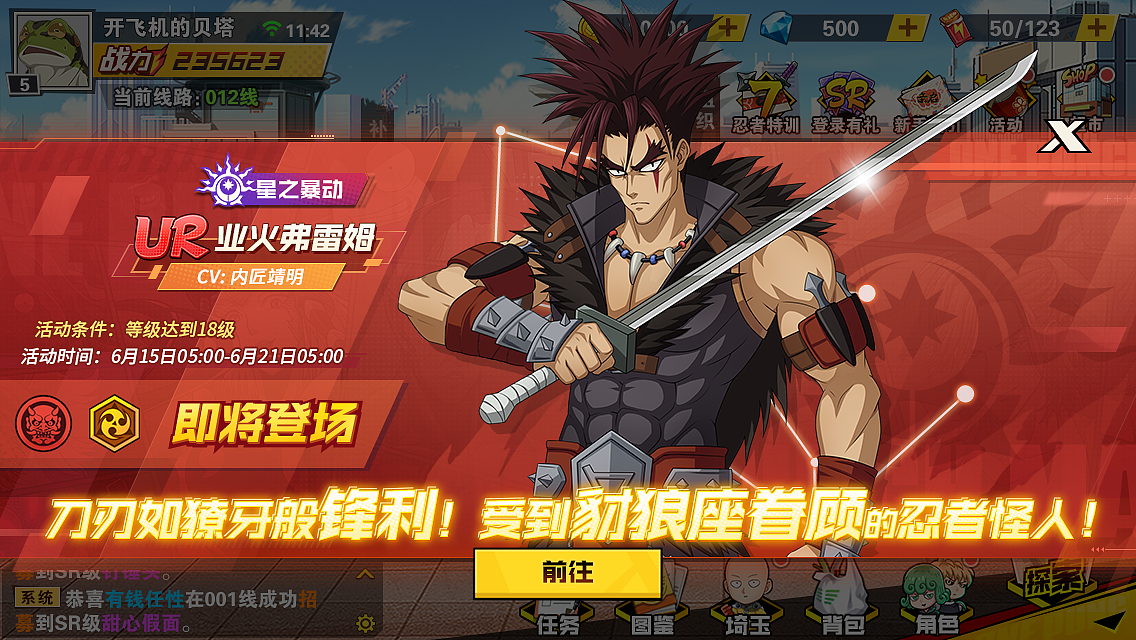 个人作品005（图ZMzk2OTQ3ODUy） - 游戏UI - 站酷设计师一天一朝一夕原创素材 - 站酷ZCOOL