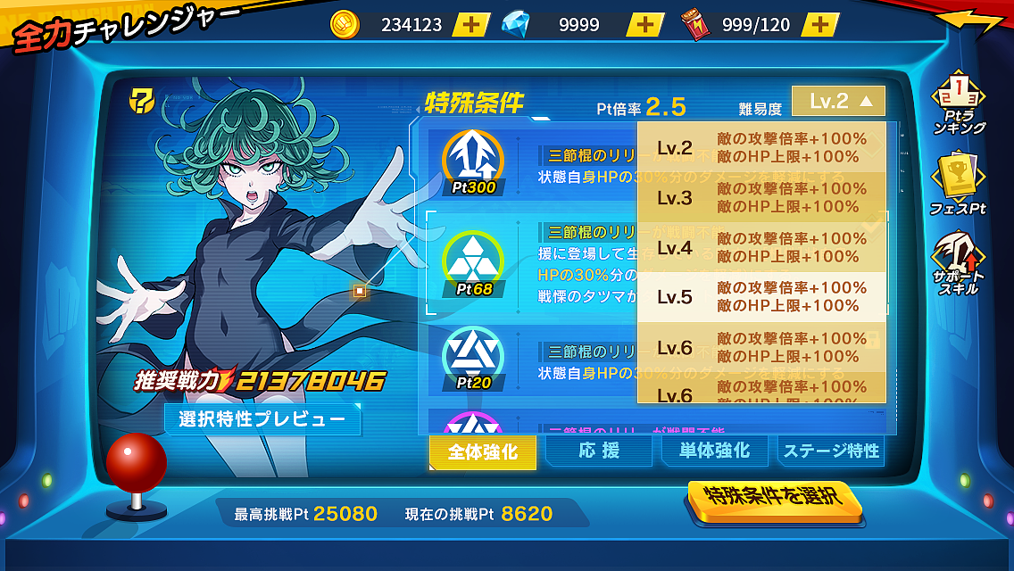 个人作品005（图ZMzk2OTQ3ODg4） - 游戏UI - 站酷设计师一天一朝一夕原创素材 - 站酷ZCOOL