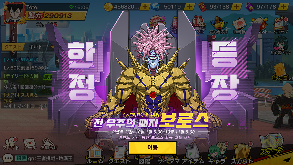 个人作品005（图ZMzk2OTQ3ODY0） - 游戏UI - 站酷设计师一天一朝一夕原创素材 - 站酷ZCOOL