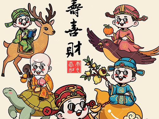 传统文化插画/福禄寿喜财合集