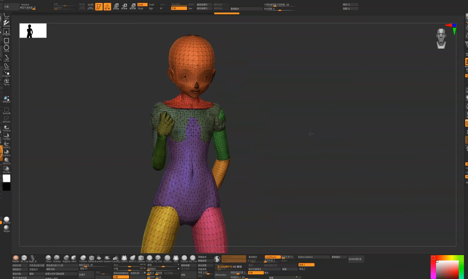 【ZBrush】游戏3D建模基础案例，ZBrush当中制作泳装蔚蓝档案空崎日奈手办！（图ZMTUyMzMwNjg=） - 教程 - 站酷设计师3D建模萌新原创素材 - 站酷ZCOOL