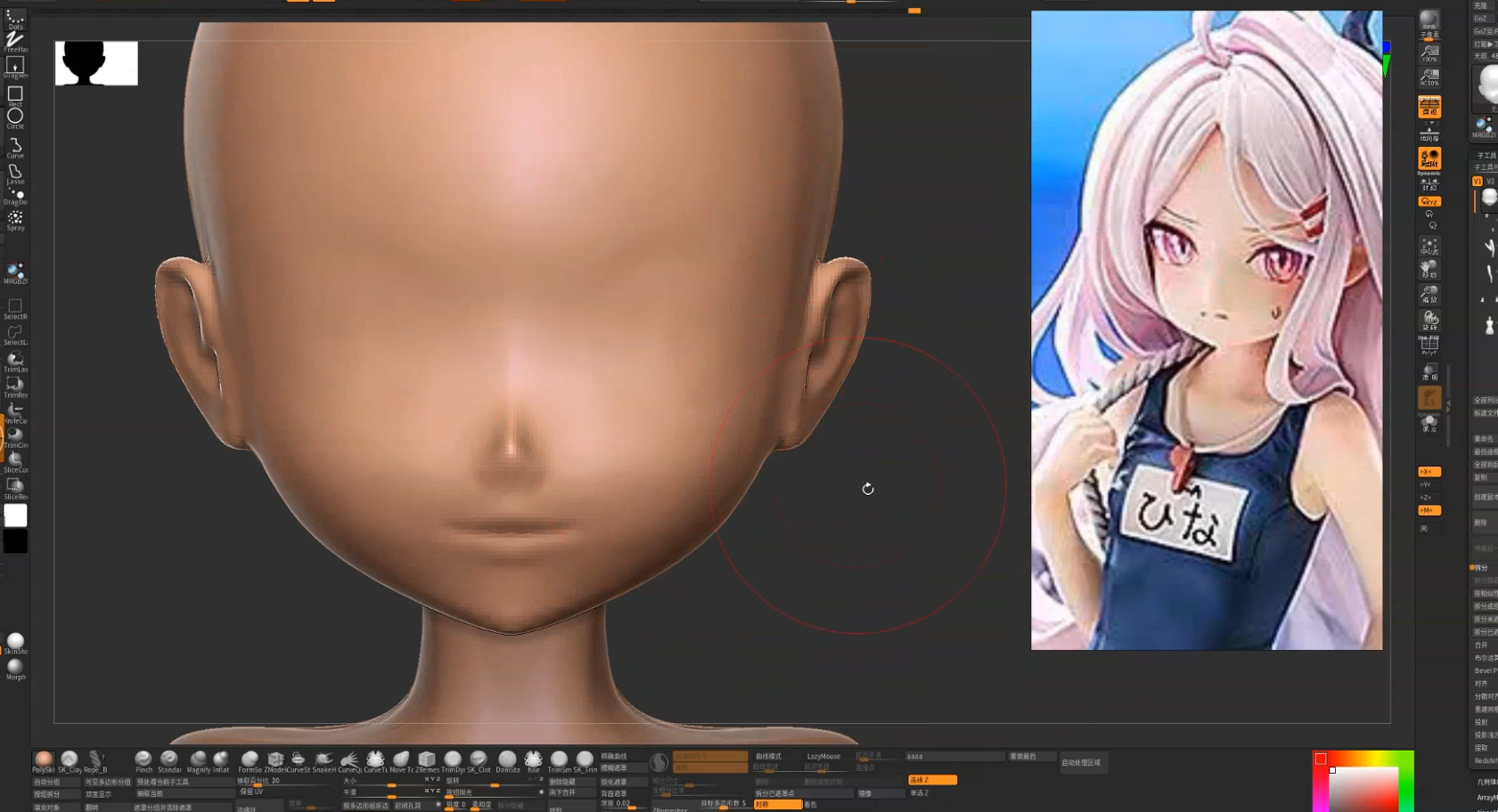 【ZBrush】游戏3D建模基础案例，ZBrush当中制作泳装蔚蓝档案空崎日奈手办！（图ZMTUyMzMwNzI=） - 教程 - 站酷设计师3D建模萌新原创素材 - 站酷ZCOOL