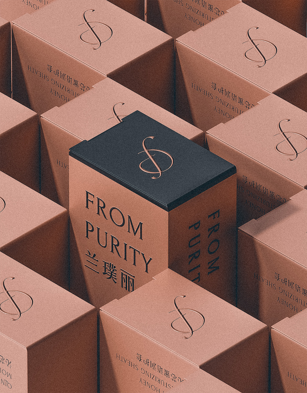 被追着问的ins风粉嫩包装设计