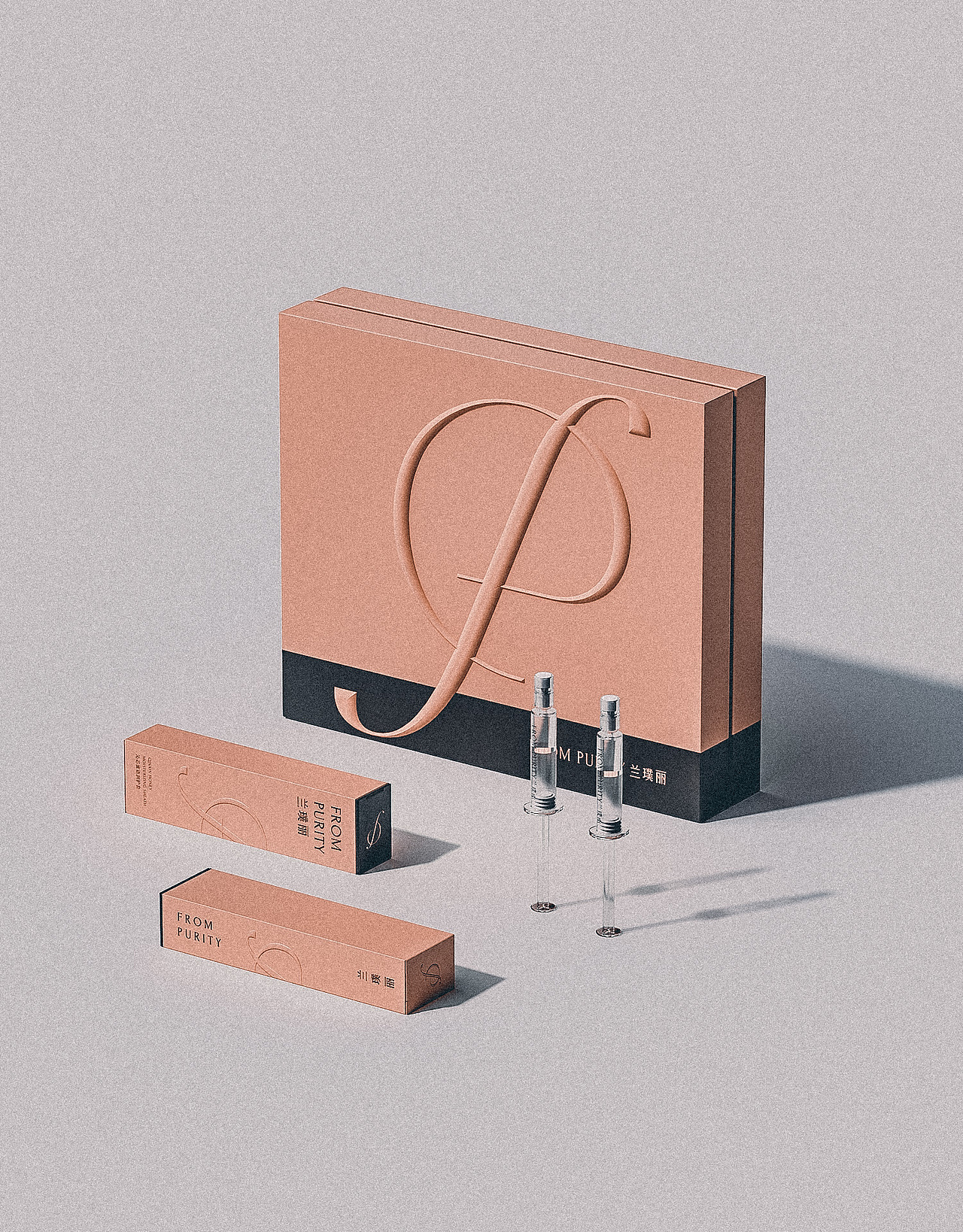 被追着问的ins风粉嫩包装设计