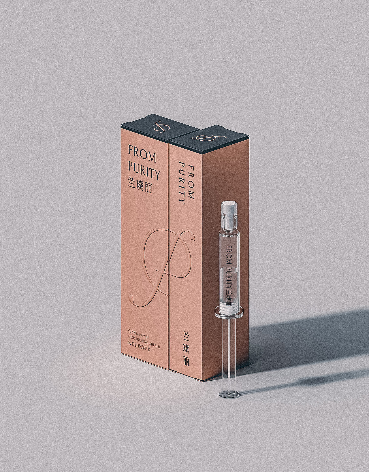 被追着问的ins风粉嫩包装设计