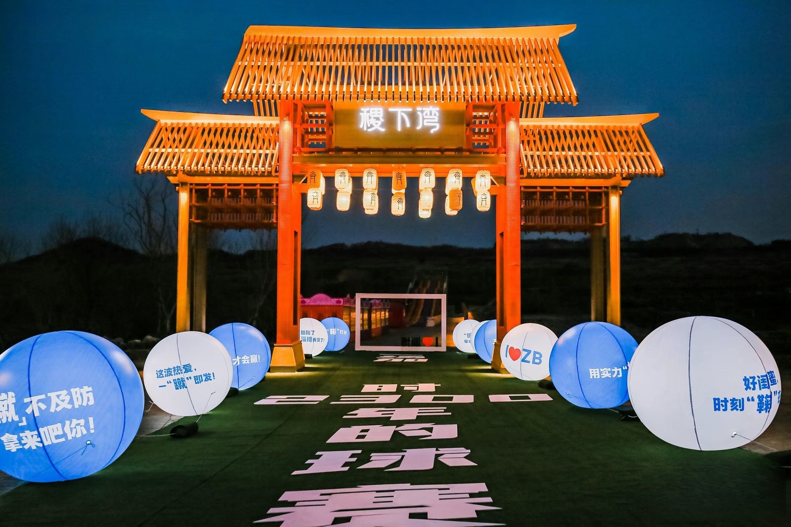 2025年专业文旅街区/景区改造升级设计哪家好？【TOP3名单】