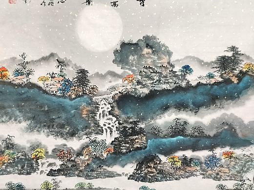 新疆维吾尔自治区成立70周年诗人姚永丰原创诗词国画