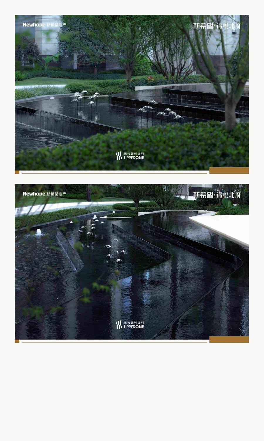 2025年天府之国——四川景观设计精选（图ZMTUyMzMyNDQ=） - 资讯 - 站酷设计师当代景观规划原创素材 - 站酷ZCOOL