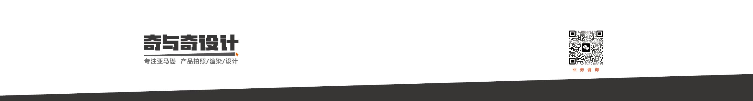 亚马逊拍摄设计的个人主页（封面预览） - 主页封面设置 - 站酷设计师亚马逊拍摄设计原创素材 - 站酷ZCOOL