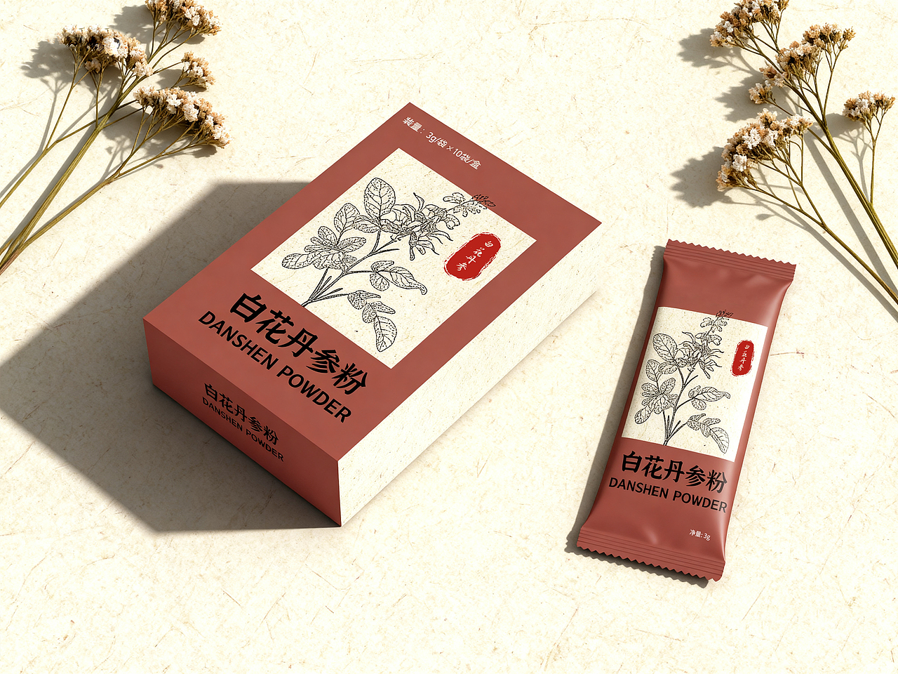 2025白花丹参粉--包装设计
