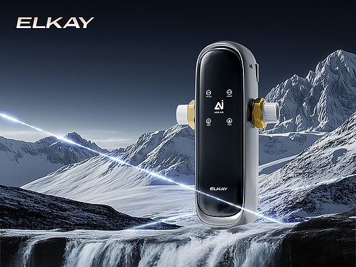  ELKAY艾肯AI净防大师机单品策略全案