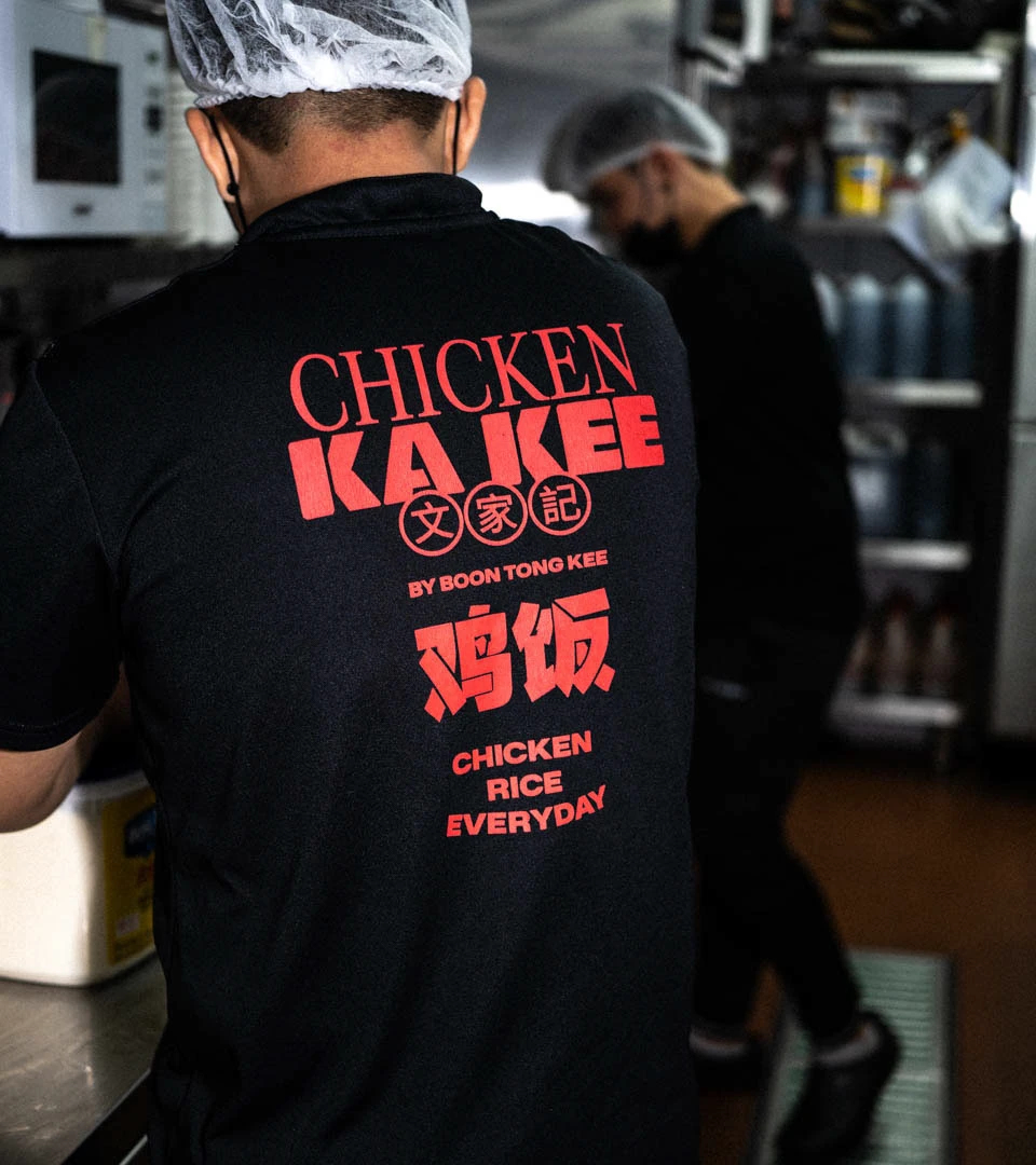 新加坡设计师如何升级中餐设计？鸡饭品牌的新思路（图ZMTUyMzMzNTI=） - 资讯 - 站酷设计师智明了智明原创素材 - 站酷ZCOOL