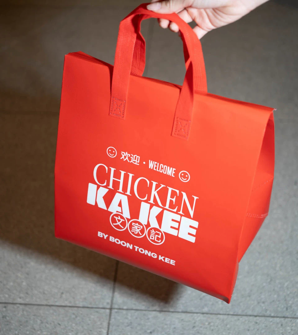 新加坡设计师如何升级中餐设计？鸡饭品牌的新思路（图ZMTUyMzMzMjA=） - 资讯 - 站酷设计师智明了智明原创素材 - 站酷ZCOOL