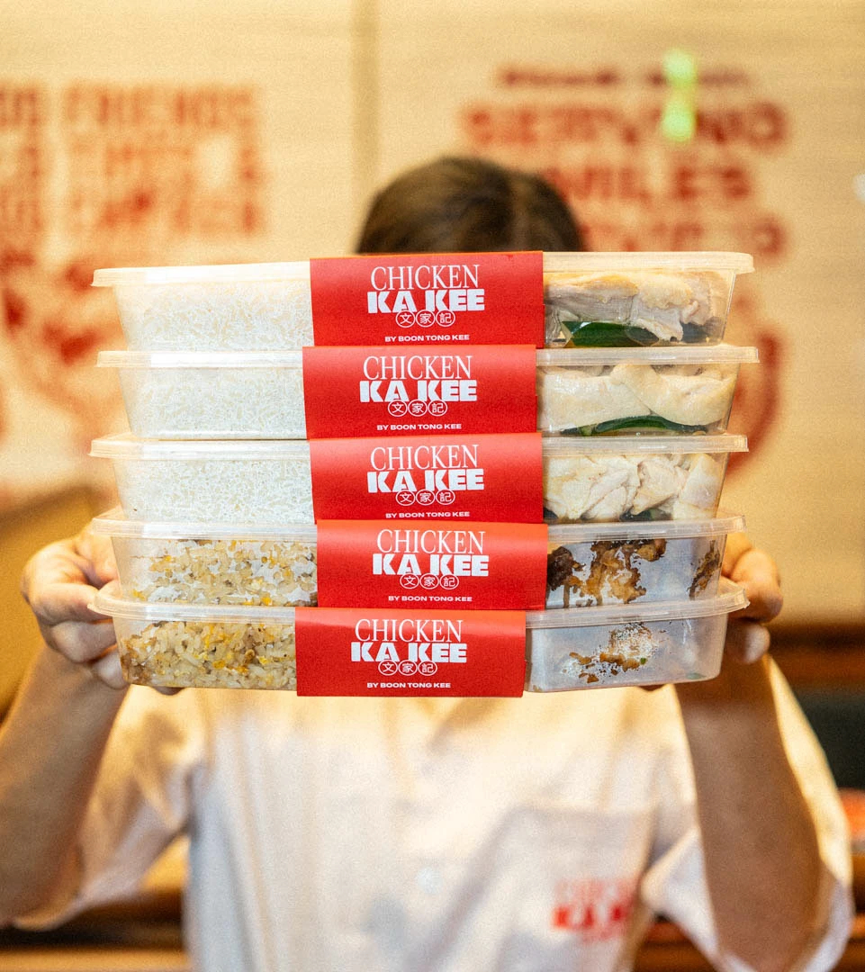 新加坡设计师如何升级中餐设计？鸡饭品牌的新思路（图ZMTUyMzMzMDQ=） - 资讯 - 站酷设计师智明了智明原创素材 - 站酷ZCOOL