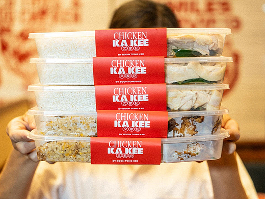 新加坡设计师如何升级中餐设计？鸡饭品牌的新思路