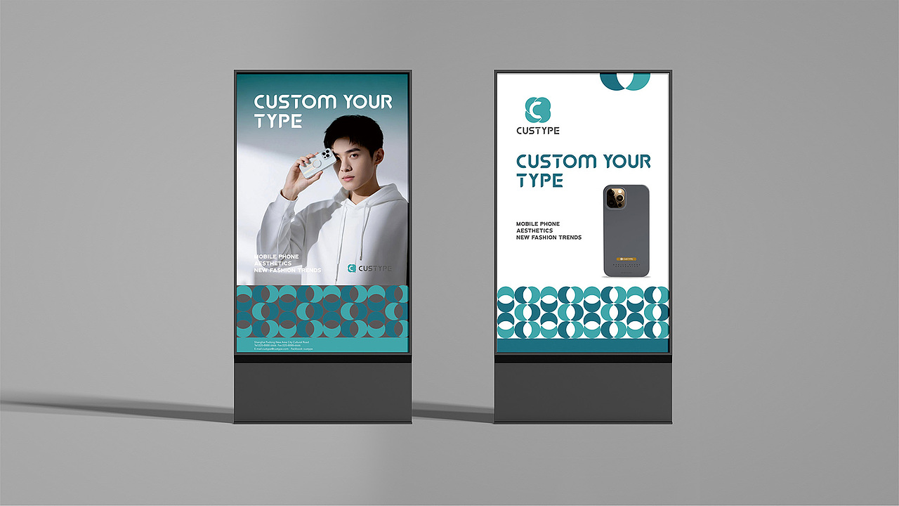 CUSTYPE品牌VIS设计（图ZMzk2OTY5NjI4） - 品牌 - 站酷设计师设计辛创原创素材 - 站酷ZCOOL