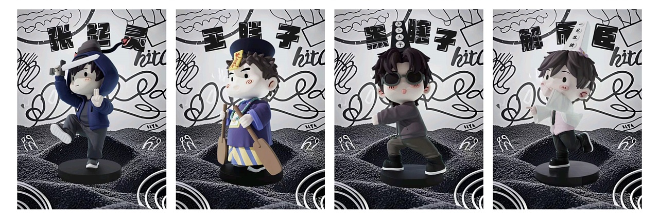 一些IP类建模和渲染作品（图ZMzk2OTY5NzM2） - 产品 - 站酷设计师饵饵不饿原创素材 - 站酷ZCOOL