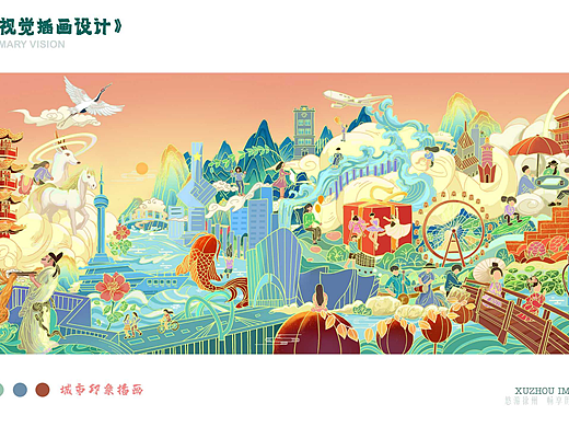 一些国潮风格原创插画