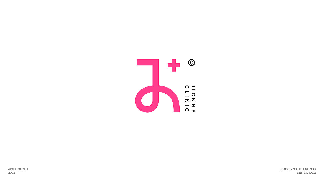 2025年8月LOGO合集（图ZMzk2OTczODky） - Logo - 站酷设计师光白造物原创素材 - 站酷ZCOOL