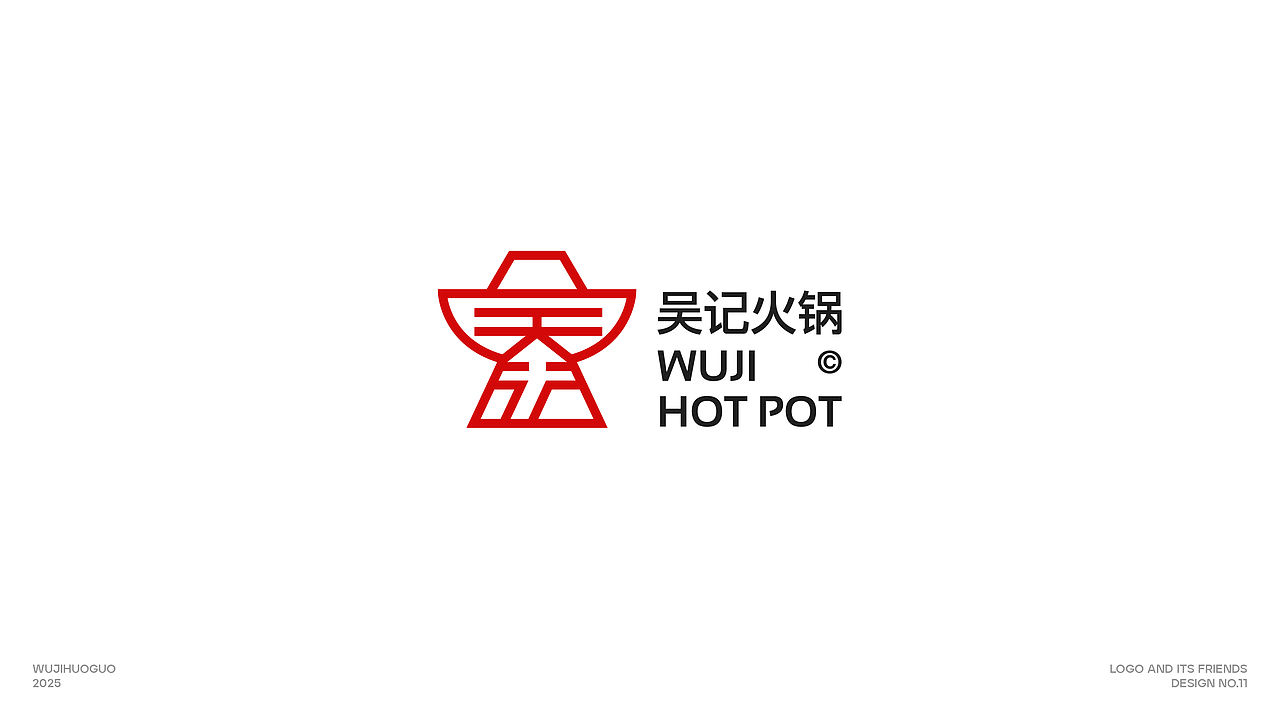 2025年8月LOGO合集（图ZMzk2OTczOTI4） - Logo - 站酷设计师光白造物原创素材 - 站酷ZCOOL