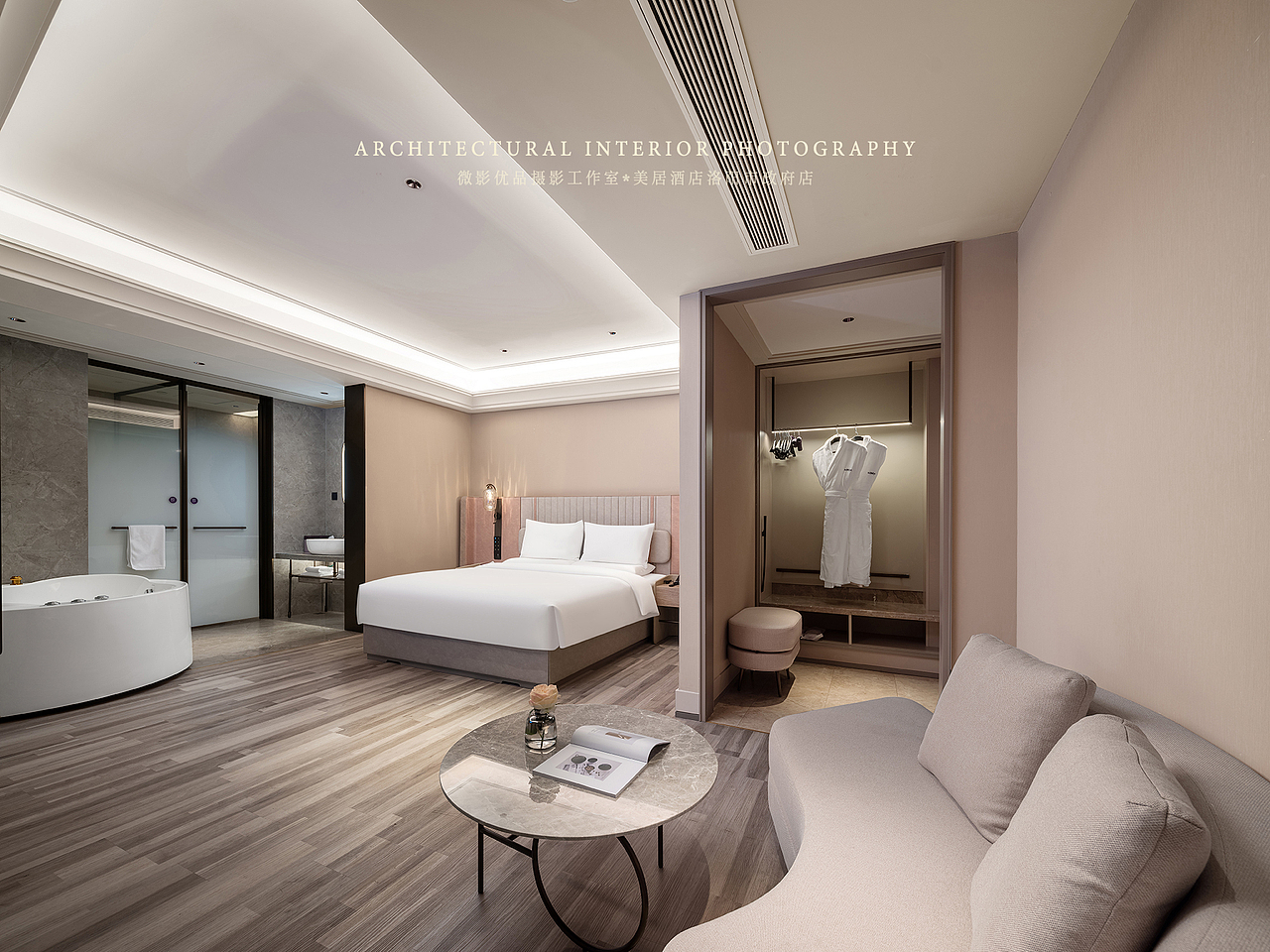 美居酒店洛阳市政府店（图ZMzk2OTc2NzAw） - 环境/建筑摄影 - 站酷设计师安静造图原创素材 - 站酷ZCOOL