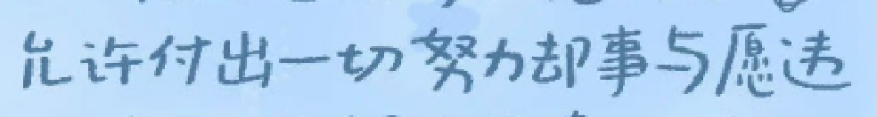 Zephyr0728的個人主頁（封面預(yù)覽） - 主頁封面設(shè)置 - 站酷設(shè)計師Zephyr0728原創(chuàng)素材 - 站酷ZCOOL