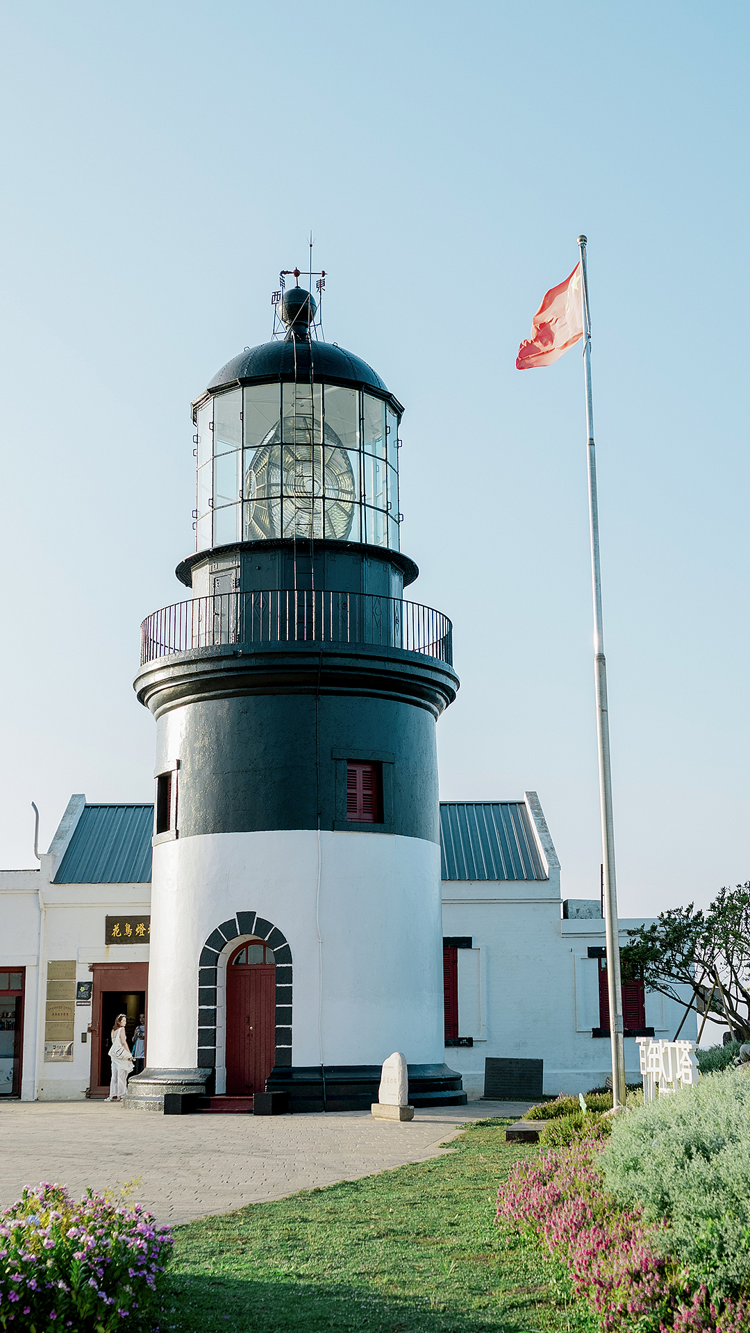 在山川,在顶峰,在岛屿,在海岸