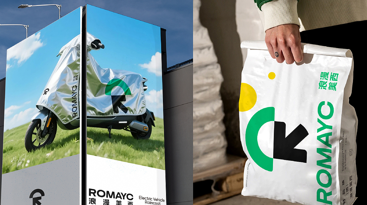 ROMAYC- Brand image