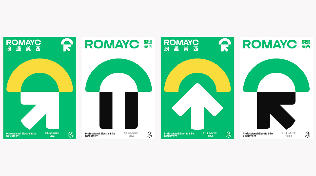 ROMAYC- Brand image