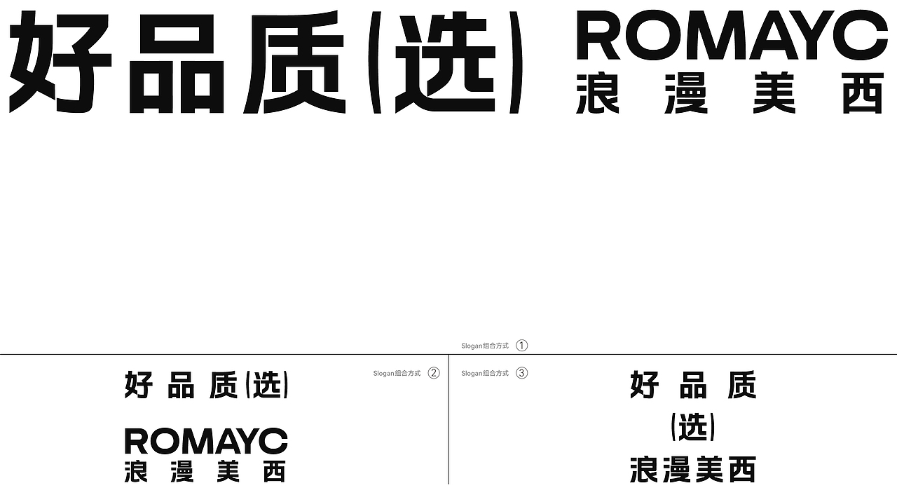 ROMAYC- Brand image