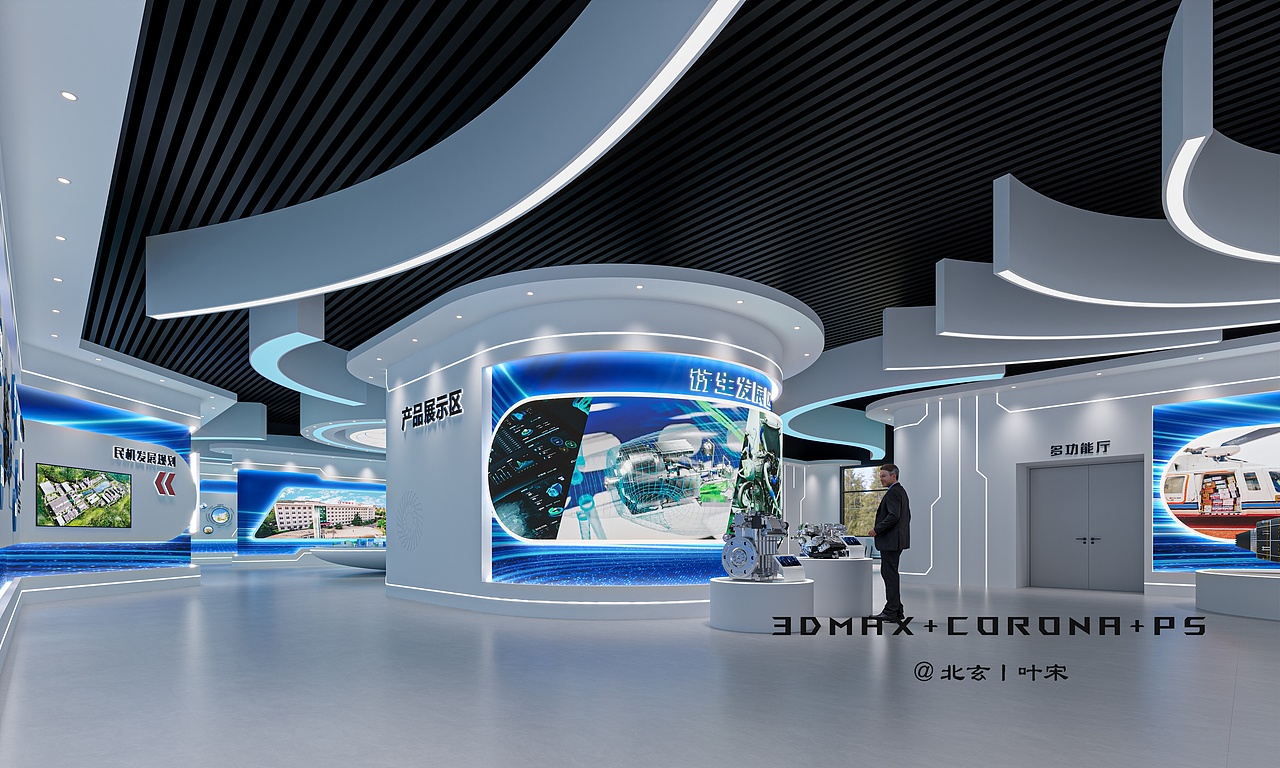 科技展厅设计丨每一处都蕴含着对未来科技的无限遐想（图ZMzk2OTc5OTk2） - 商业空间设计 - 站酷设计师设计师叶宋原创素材 - 站酷ZCOOL